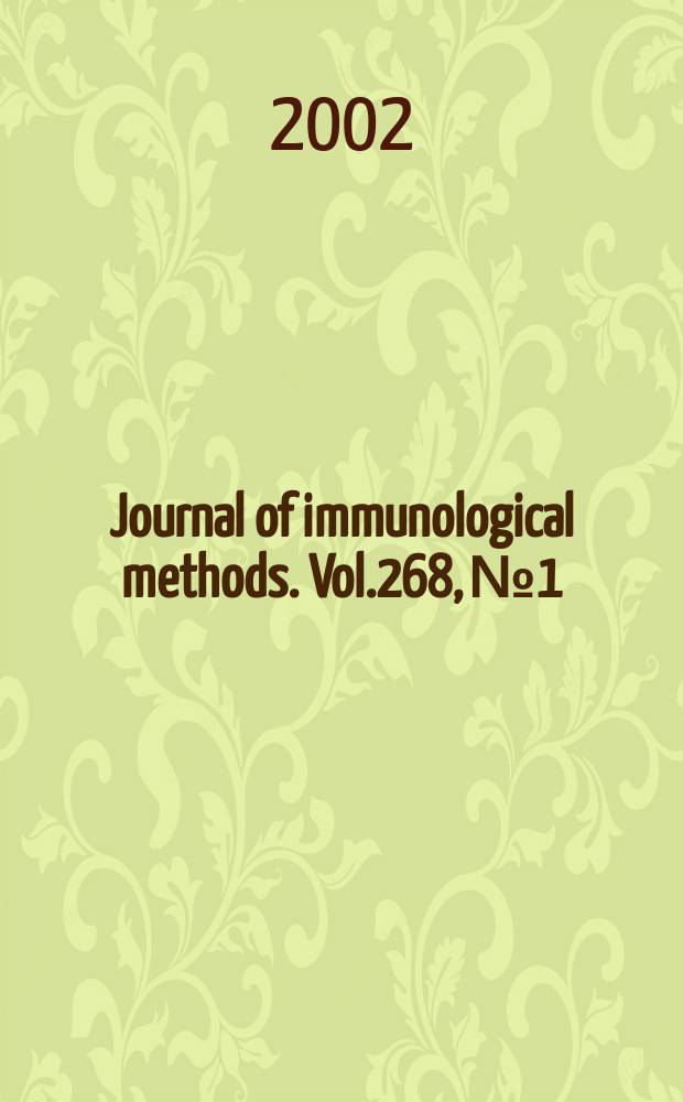 Journal of immunological methods. Vol.268, №1 : Oligomeric MHC molecules and their homologues