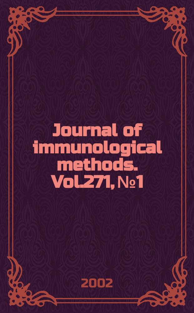 Journal of immunological methods. Vol.271, №1/2