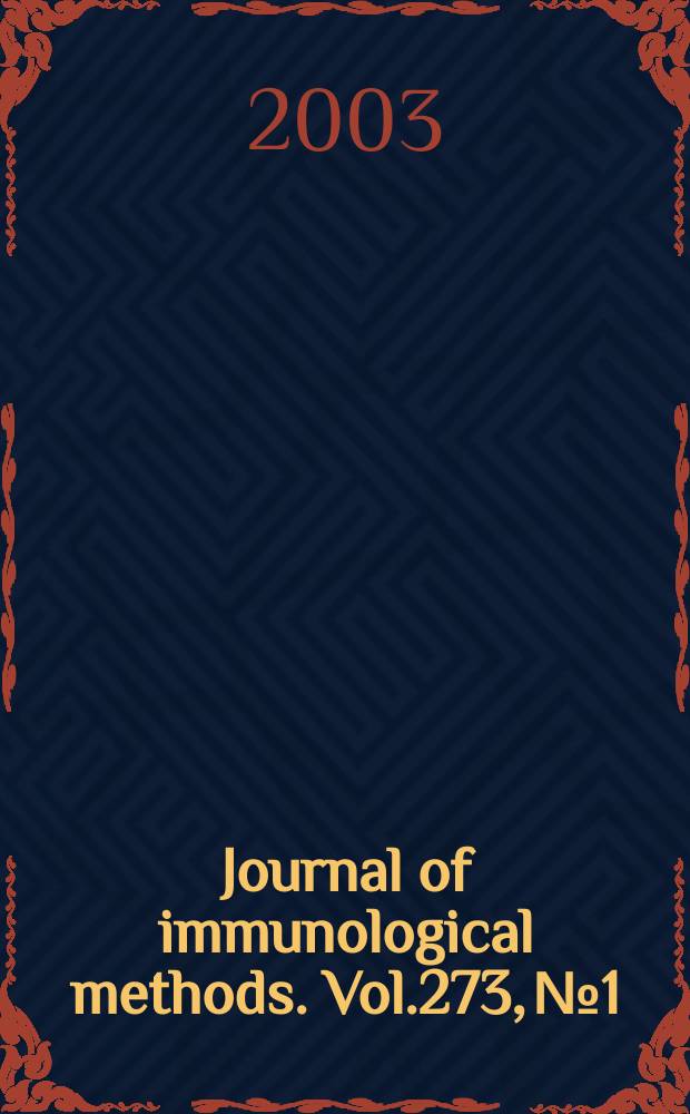 Journal of immunological methods. Vol.273, №1/2 : Chemokine receptors in inflammation