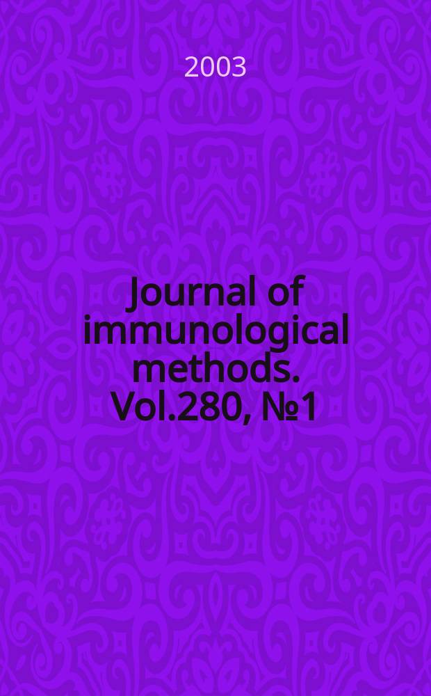 Journal of immunological methods. Vol.280, №1/2
