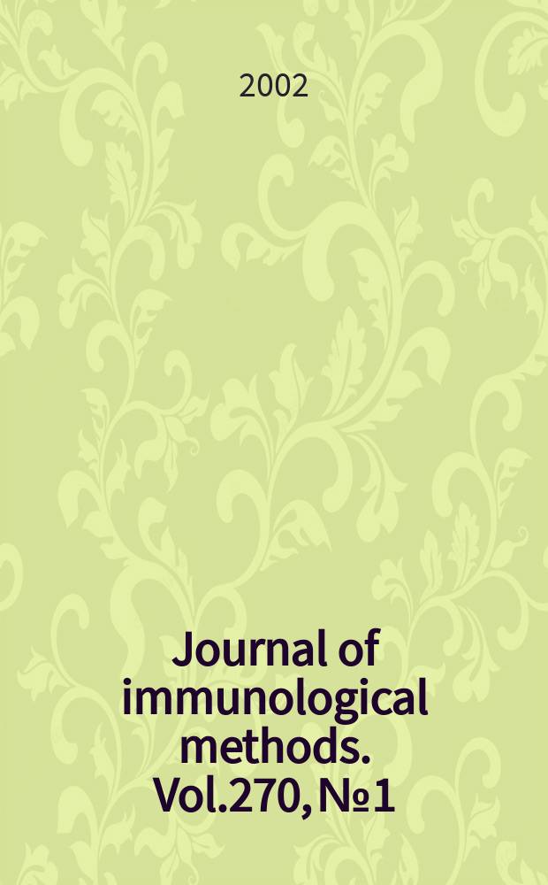 Journal of immunological methods. Vol.270, №1