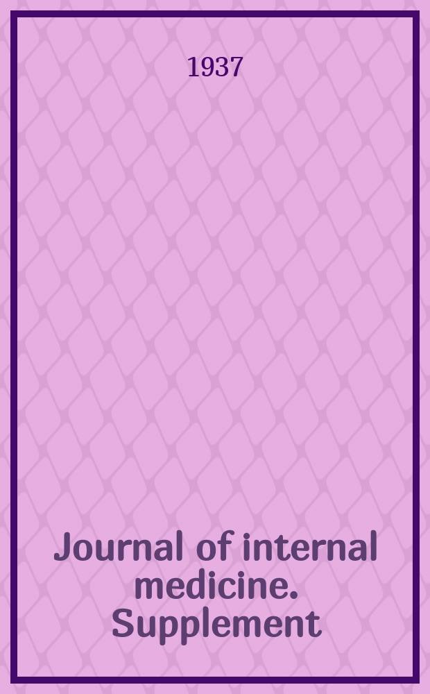 Journal of internal medicine. Supplement : Formerly: Acta medica Scandinavica. 85 : A fourth Orientation on the therapeutic value of an anti-leprosy serum (in Colombia and Venezela)