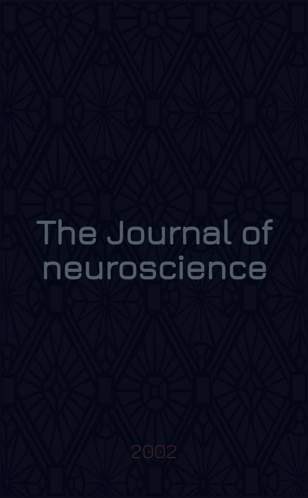 The Journal of neuroscience : The official journal of the Society for neuroscience. Vol.22, №23
