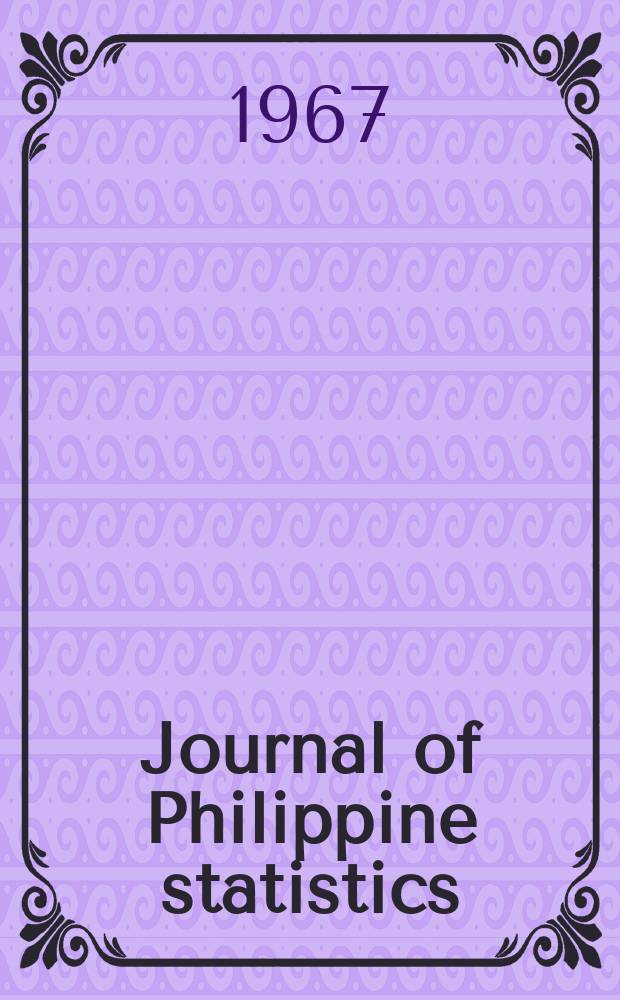 Journal of Philippine statistics : A quarterly issue. Vol.18, №2 : The "brain drain" problem in the Philippines