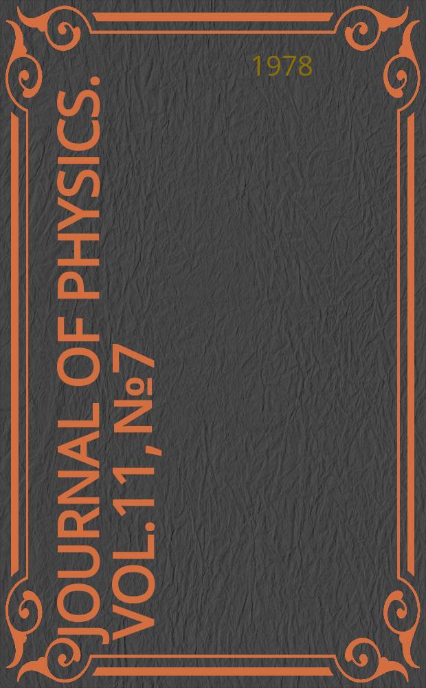 Journal of physics. Vol.11, №7 : (Plasma issue)
