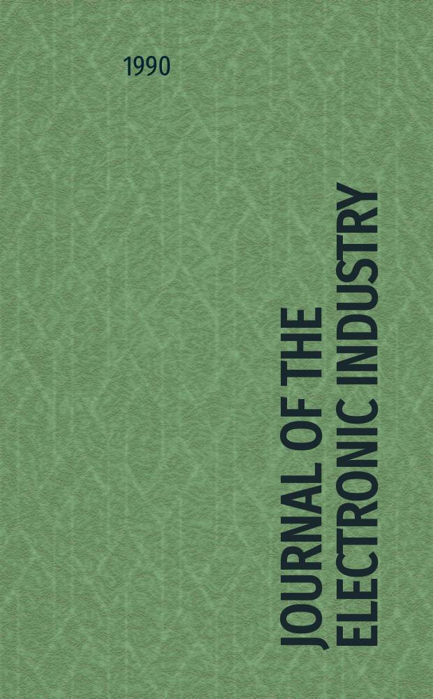 Journal of the electronic industry : Leading guide to the electronics industry. Vol.37, №8(432)