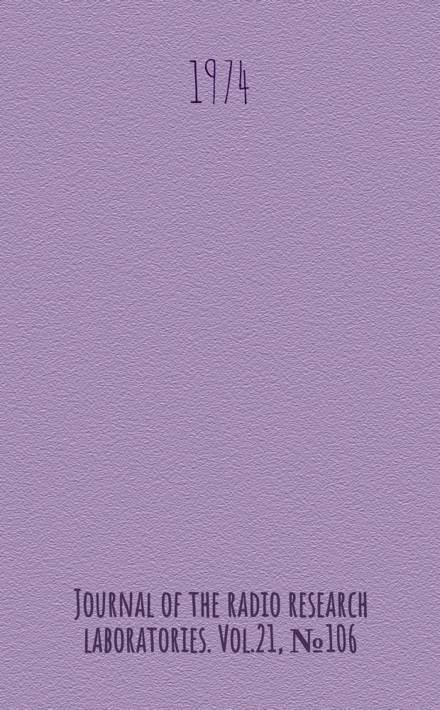 Journal of the radio research laboratories. Vol.21, №106 : Solar-terrestrial disturbances of August 1972