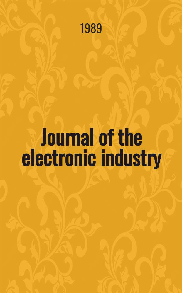 Journal of the electronic industry : Leading guide to the electronics industry. Vol.36, №9(421)