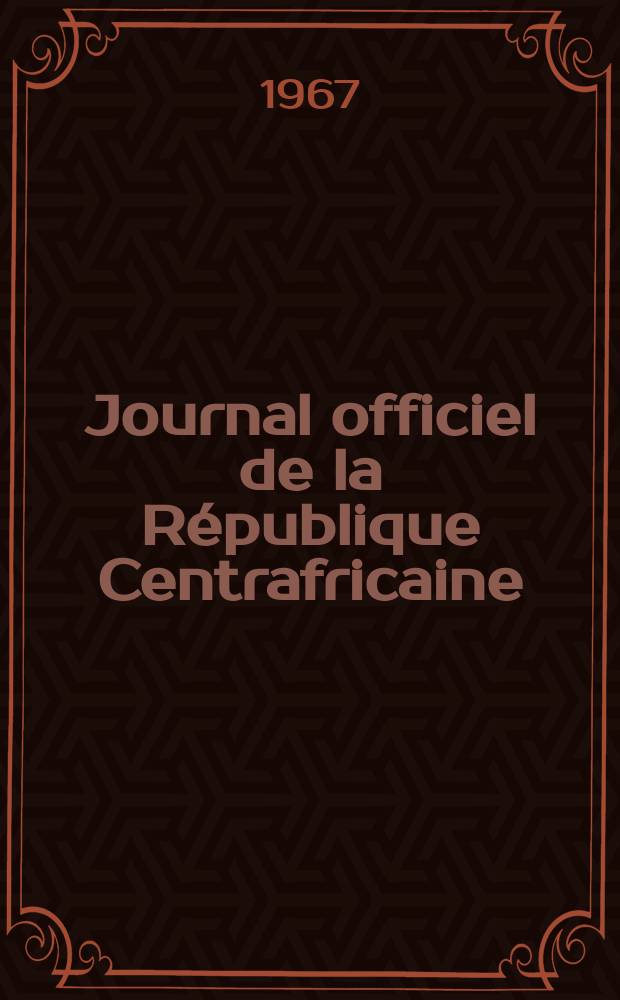 Journal officiel de la R&eacute;publique Centrafricaine