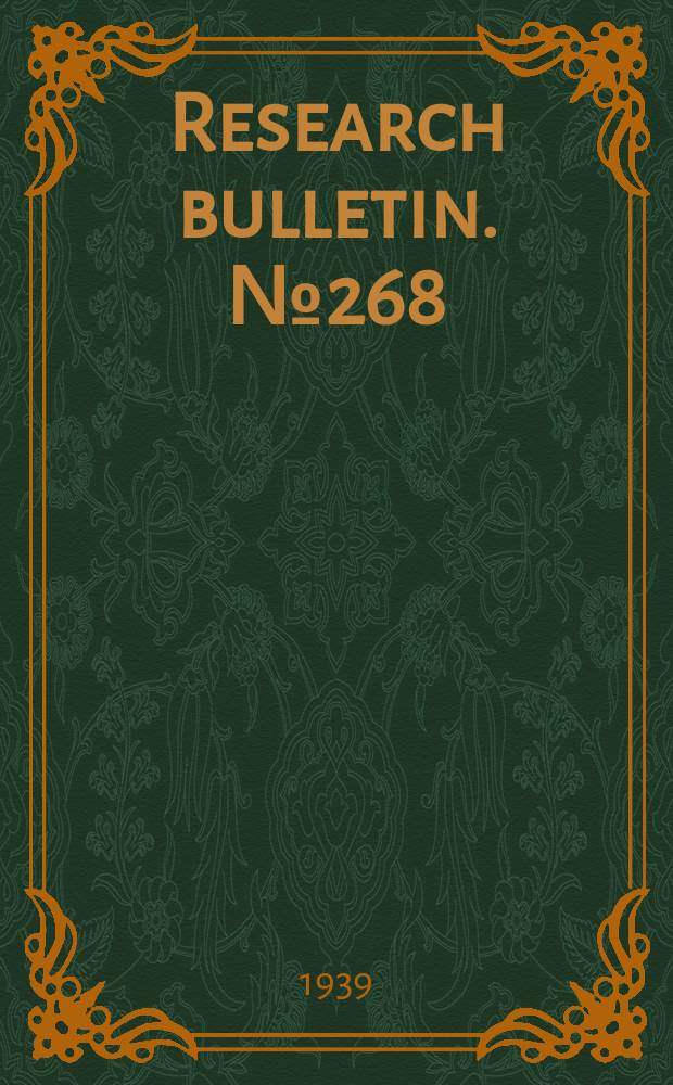 Research bulletin. №268 : Diacetyl and other alpha- dicarbonyl compounds with special reference to the flavon of butter