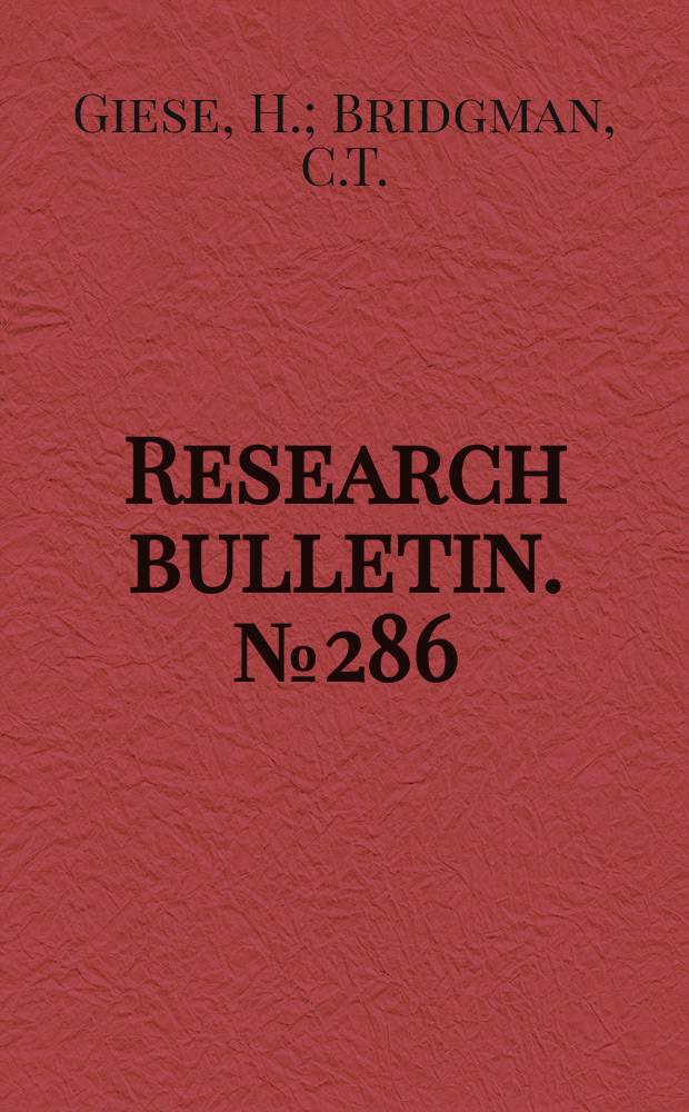 Research bulletin. №286 : Precast tile beam floor