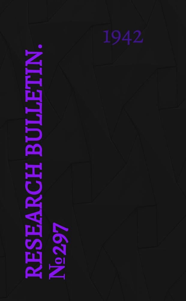 Research bulletin. №297 : Tables of orthogonal polynomial values