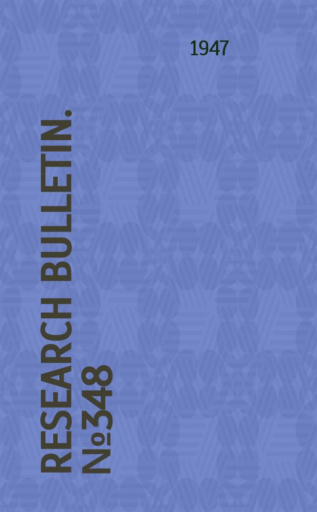 Research bulletin. №348 : Domestic spark arresters