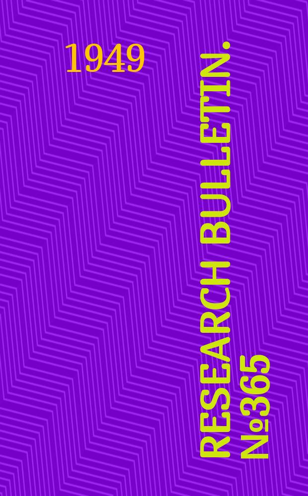 Research bulletin. №365 : Rural organization in process