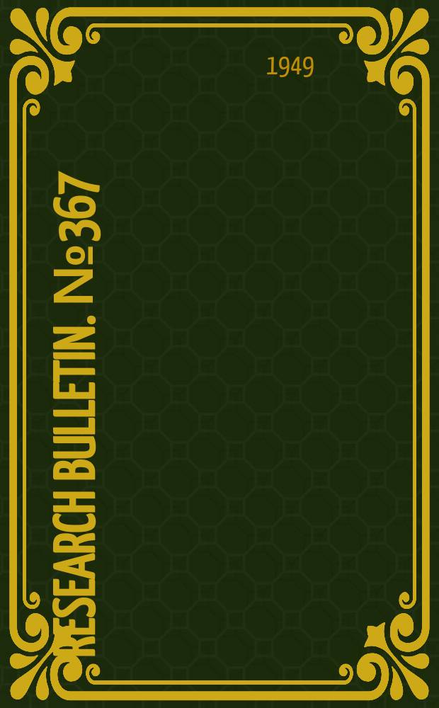 Research bulletin. №367 : An economic appraisal of Iowa farm housing