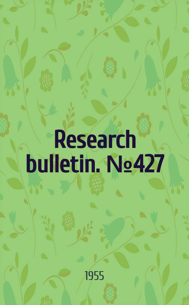 Research bulletin. №427 : Application of input- output analysis to a simple model emphasizing agriculture