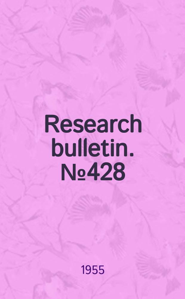 Research bulletin. №428 : Farm size adjustments in Iowa and cost economies in crop production for farms of different sizes