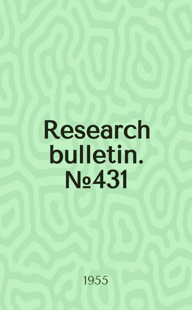 Research bulletin. №431 : Economic instability and choices involving income and risk in livestock and poultry production