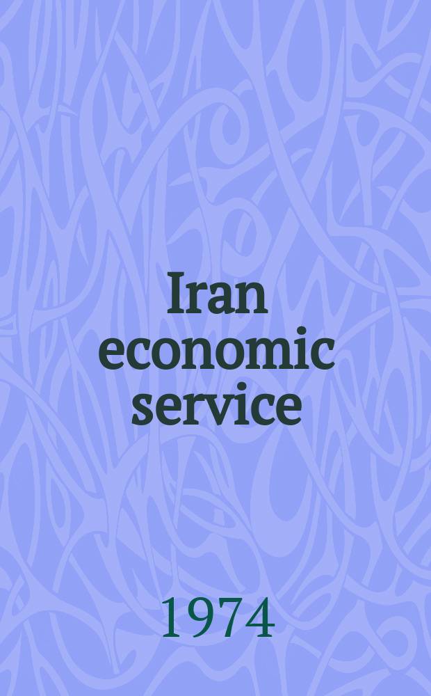 Iran economic service