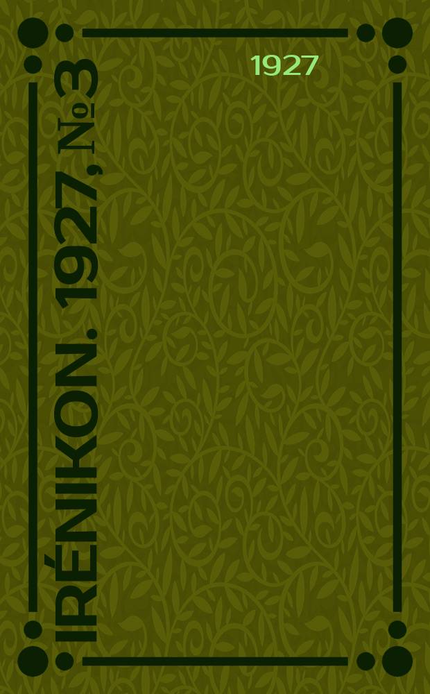 Irénikon. 1927, №3/4 : Paroles du cardinal Mercier