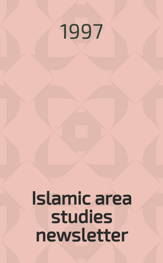 Islamic area studies newsletter