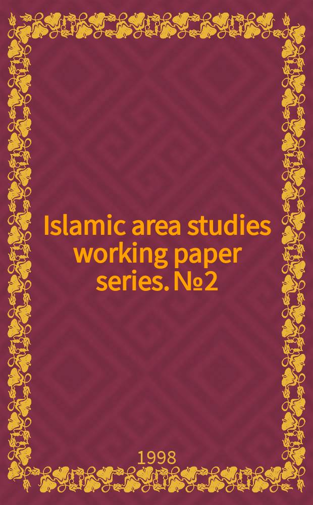 Islamic area studies working paper series. №2 : Towards a history of Aleppo...