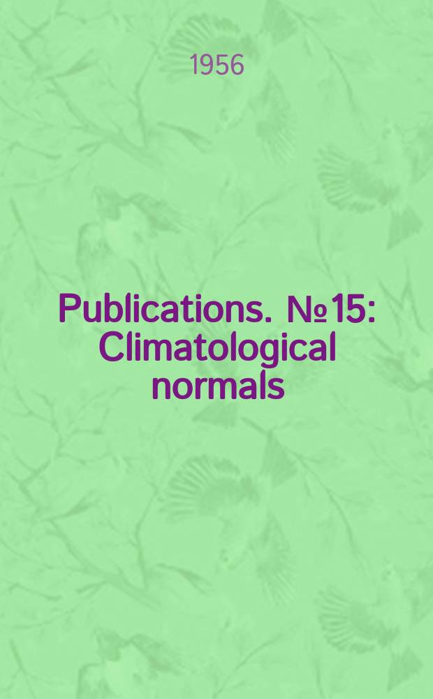 [Publications]. №15 : Climatological normals
