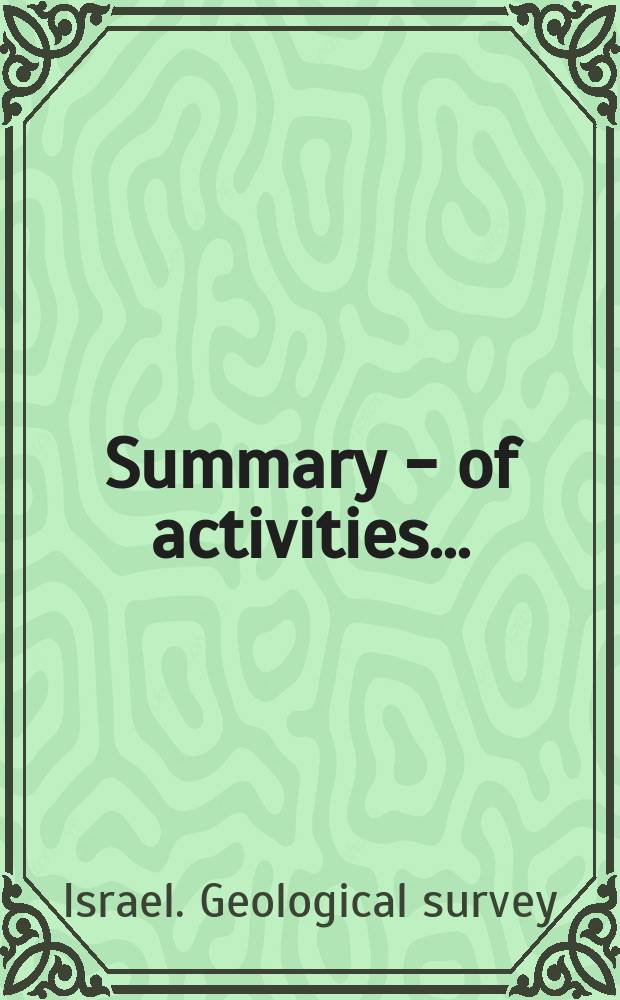 Summary - of activities ...