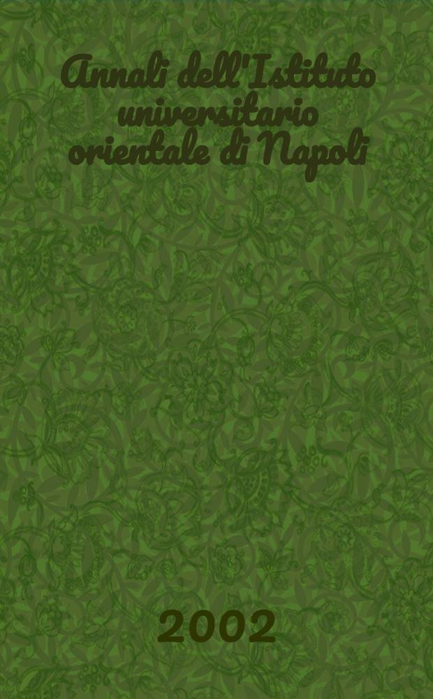 Annali dell'Istituto universitario orientale di Napoli : AION. №1 : Грамматический сборник 1620-х годов