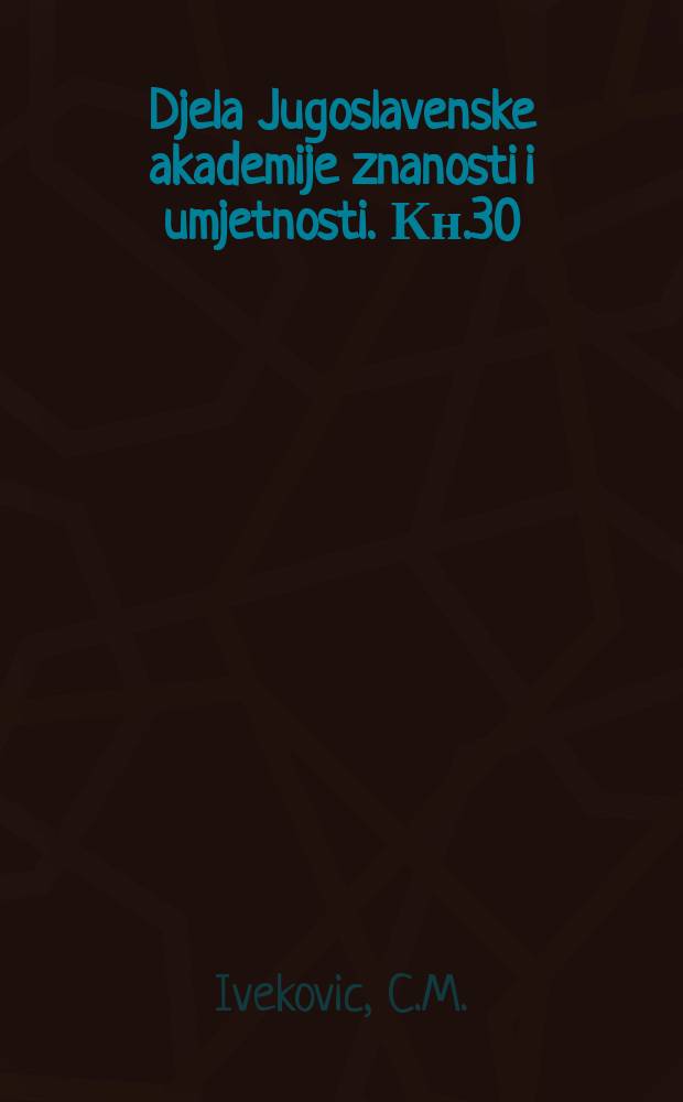 Djela Jugoslavenske akademije znanosti i umjetnosti. Кн.30 : Crkva i samostan Sv. Krševana u zadru hrvatska zadužbina iz X stoljeća