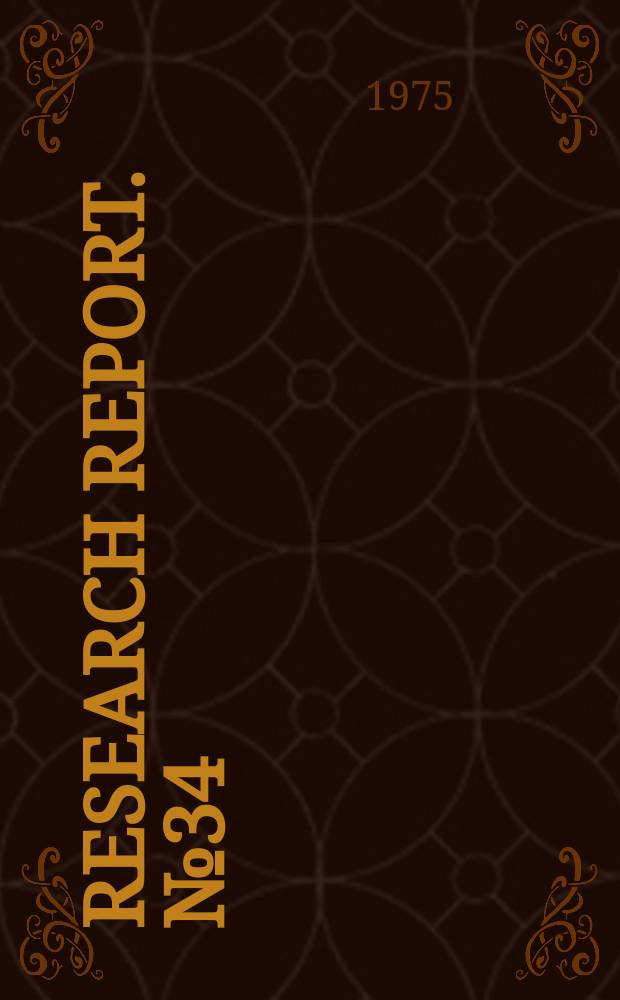 Research report. №34 : Teorier kring produktionslinjen