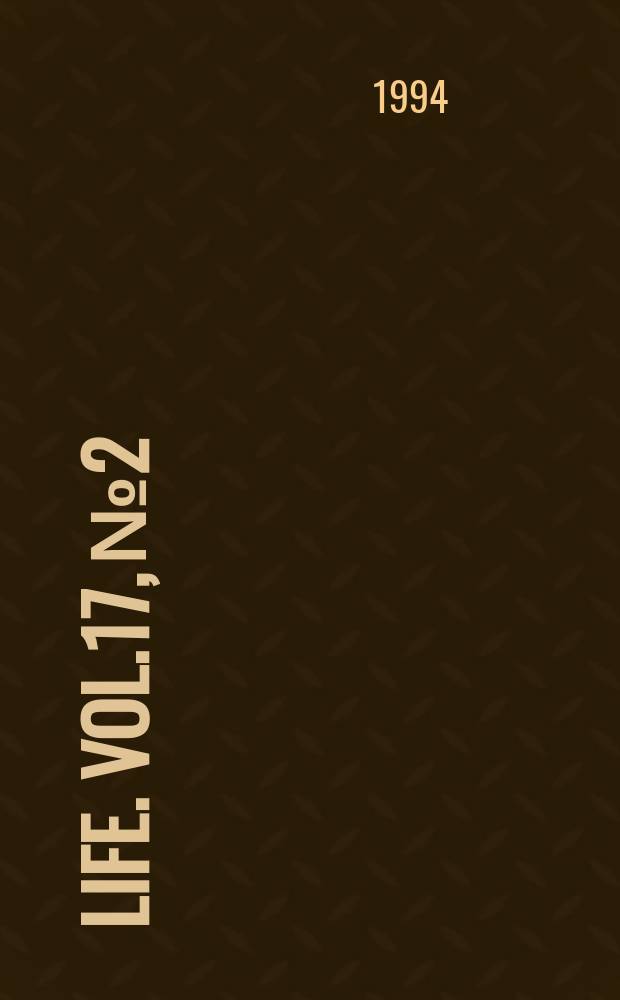 Life. Vol.17, №2