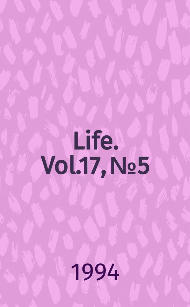Life. Vol.17, №5