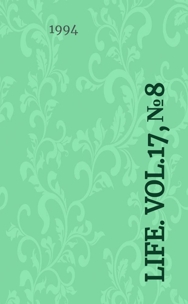 Life. Vol.17, №8