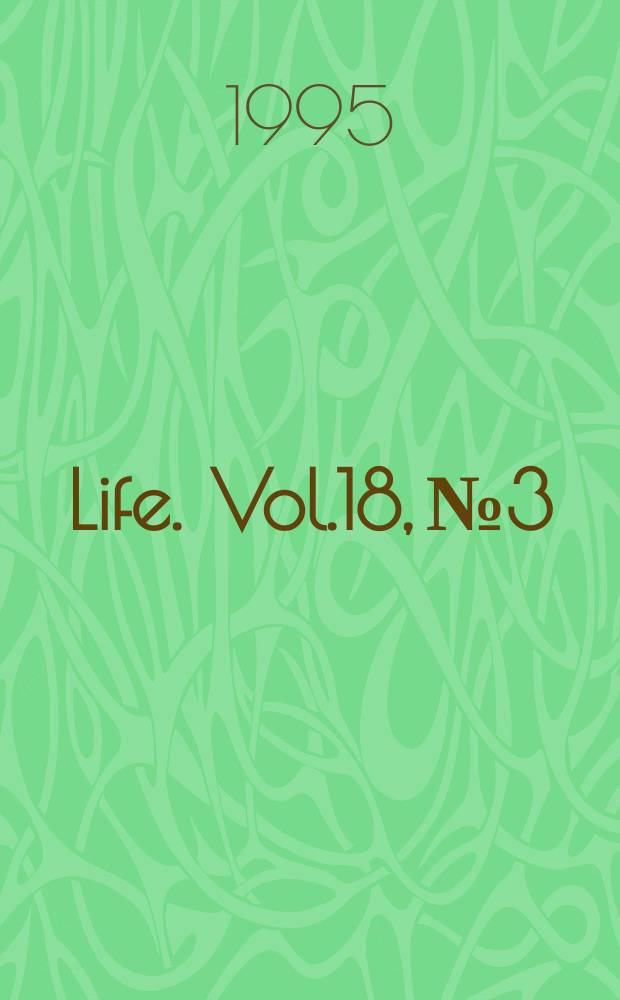 Life. Vol.18, №3
