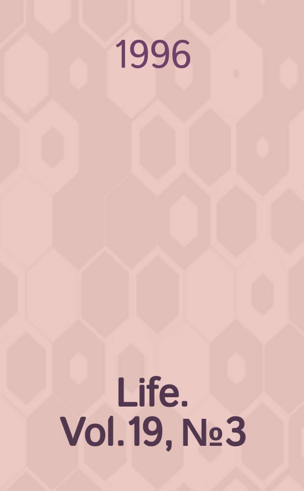 Life. Vol.19, №3