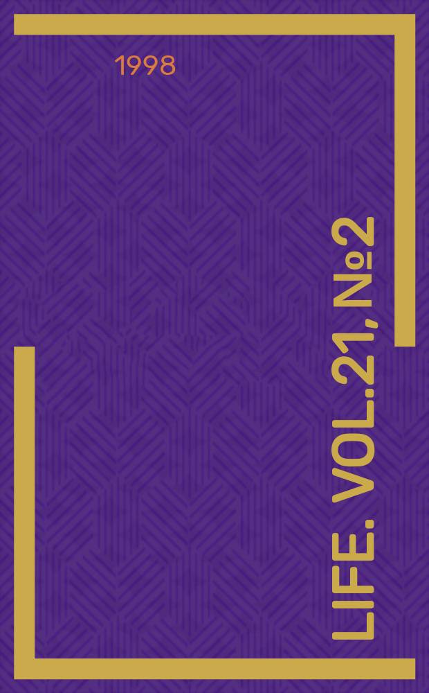 Life. Vol.21, №2