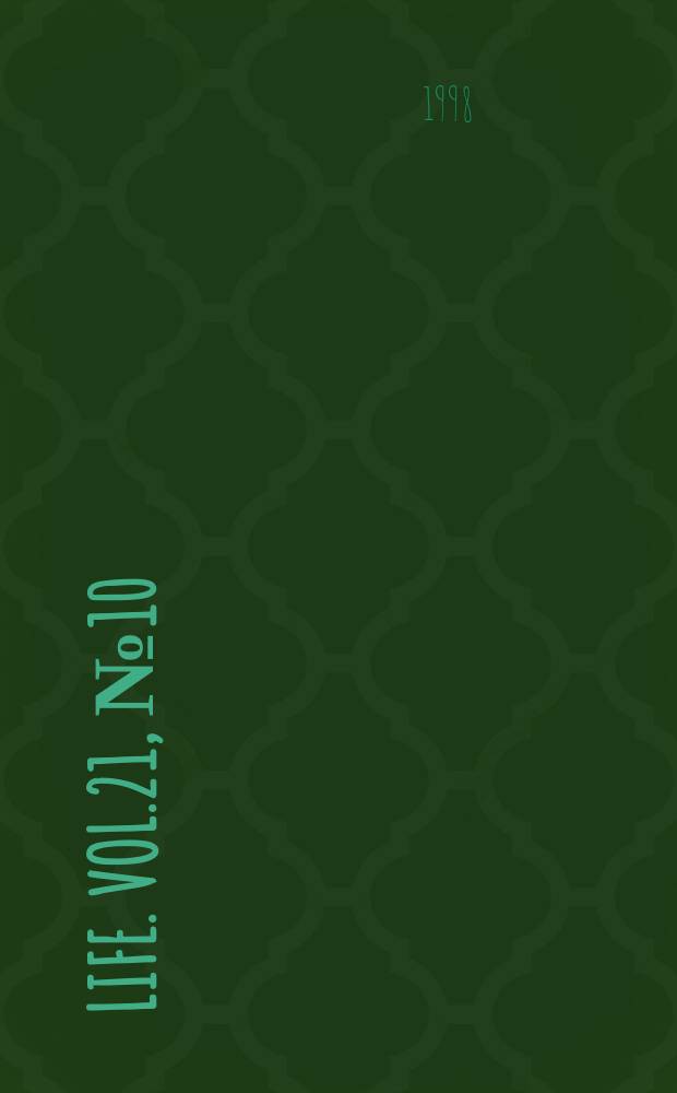 Life. Vol.21, №10