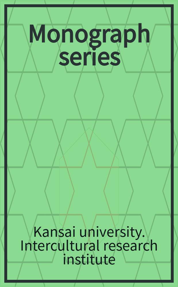 Monograph series