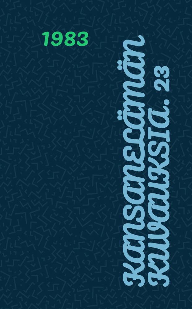 Kansanelämän kuvauksia. 23 : Piiskan lovi kainalossa