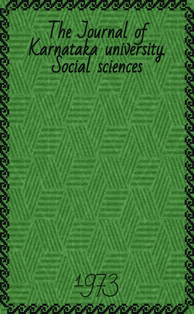 The Journal of Karnataka university. Social sciences
