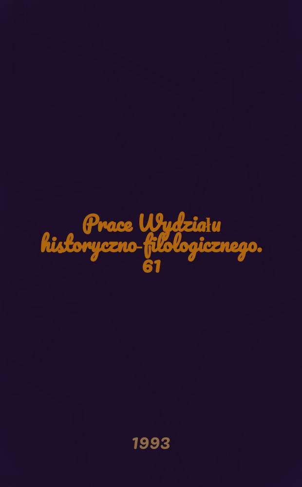 Prace Wydziału historyczno-filologicznego. 61 : Zarys dziej&oacute;w literatury ...