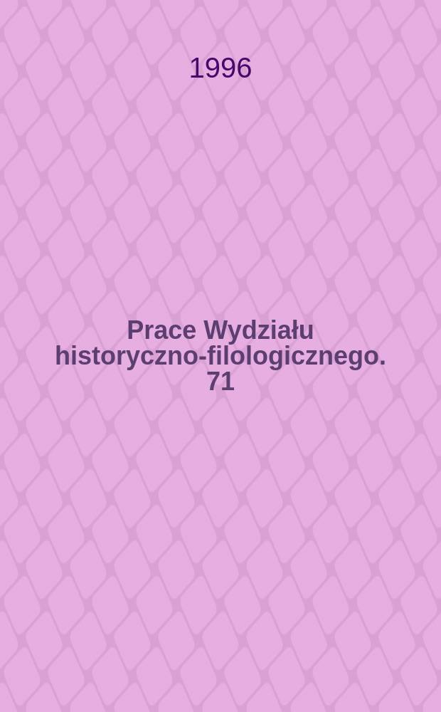 Prace Wydziału historyczno-filologicznego. 71 : Leksykon łacińsko polski Jana Mączyńskiego