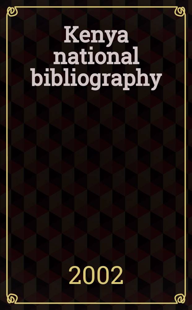 Kenya national bibliography