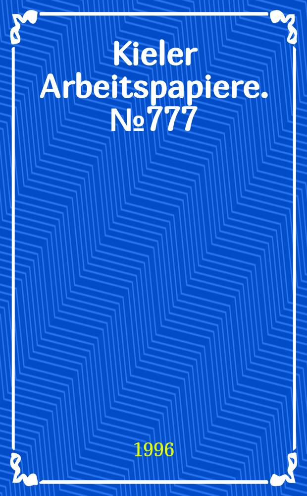 Kieler Arbeitspapiere. №777 : The market entry paradox