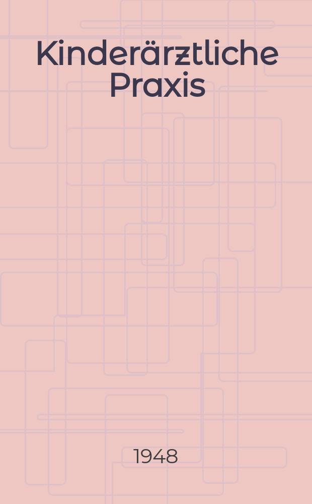 Kinderärztliche Praxis