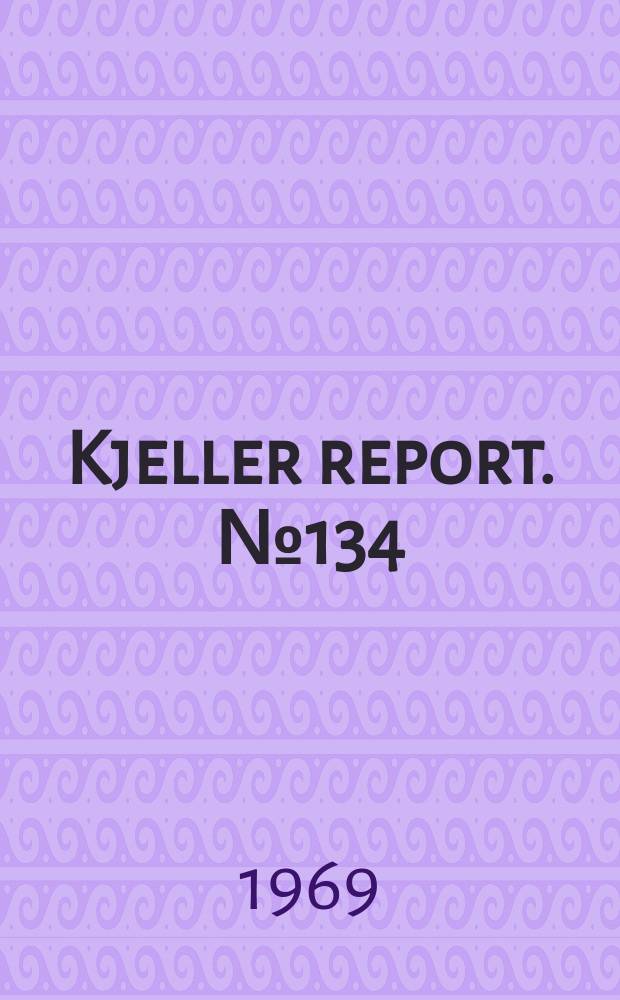 Kjeller report. №134 : Measurement of intracell fission density and fast neutron flux distributions in the NORA reactor with solid state nuclear track detectors