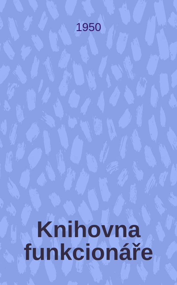 Knihovna funkcionáře
