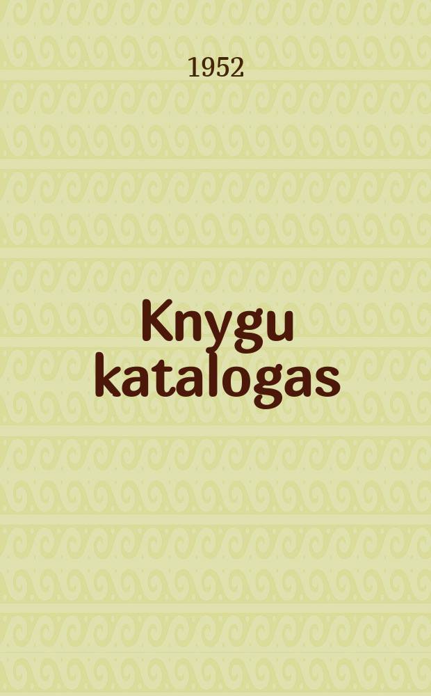 Knygu katalogas