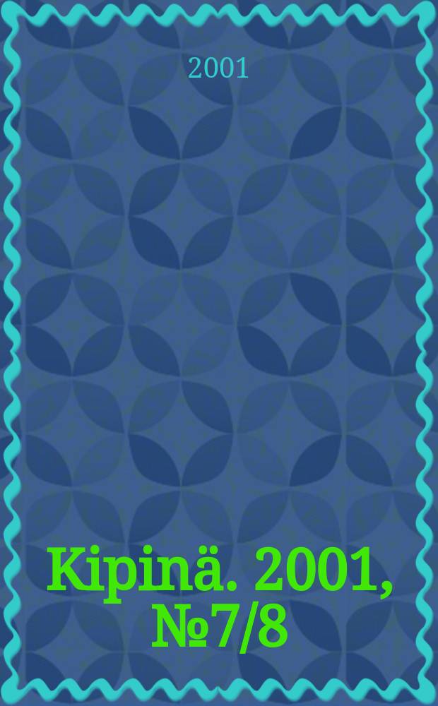 Kipinä. 2001, №7/8